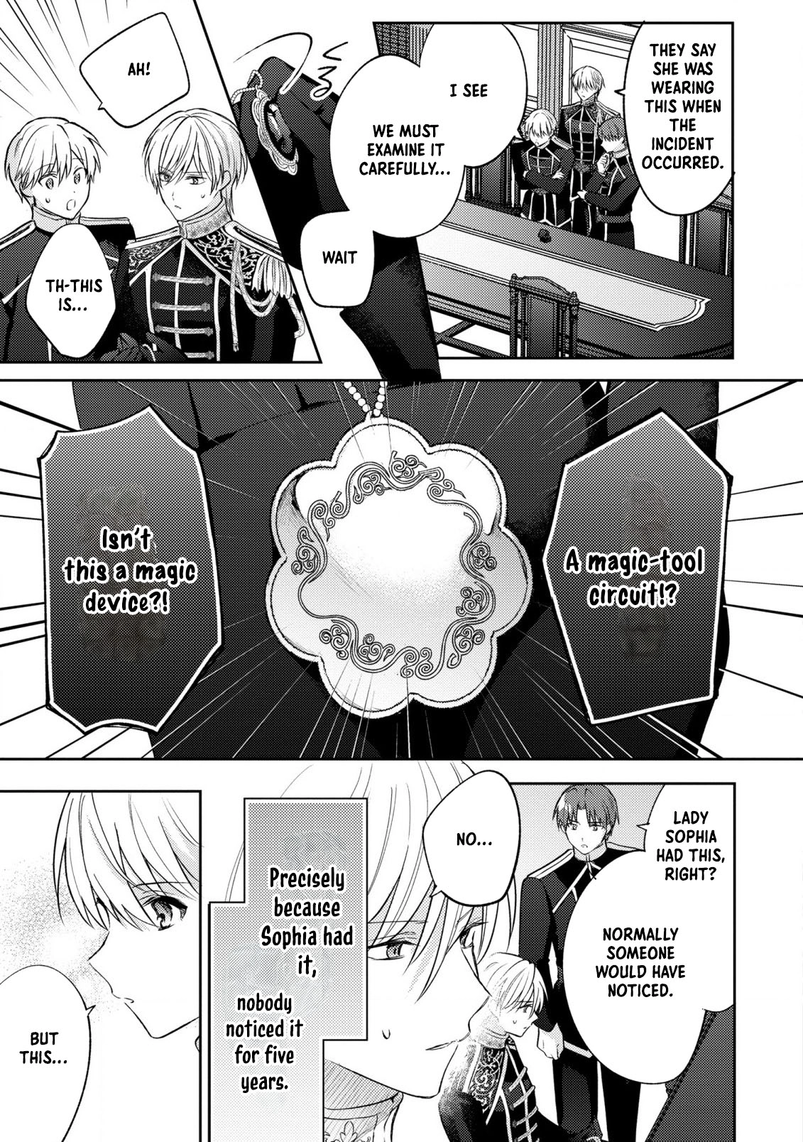 Suterare Danshaku Reijou wa Kuro Kishi-sama no Okiniiri Chapter 18 - . Page 19